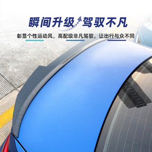 สปอยเลอร์หลังรถยนต์ BMW ซีรีส์ 3 รุ่น F30 F35 แบบ Ducktail สีดำ Piano Black ลายคาร์บอนไฟเบอร์ วัสดุ ABS ปี 2013-2019 - Product Image 3