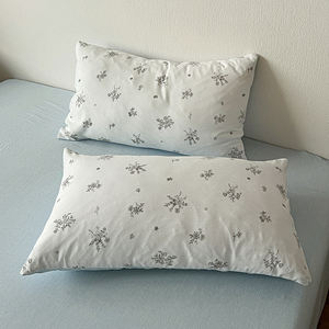 Parure de lit 4 pièces en jacquard teint en fil, 200 fils/cm², luxe moderne, épaisse, douce et respirante, qualité supérieure pour la maison et l'hôtel - Product Image 2