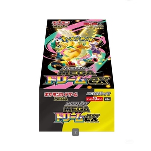 การ์ดสะสมโปเกมอน ชุด MEGA DREAM <span class=keywords><strong>EX</strong></span> ของญี่ปุ่น รุ่น M2A กล่องสี บรรจุแพ็คบูสเตอร์การ์ด 100% ใหม่ การ์ดกระดาษ ของสะสมสำหรับงานอดิเรก - Product Image 2