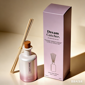 Boîte en papier pour crème solaire cosmétique, emballage de rouge à lèvres avec gaufrage UV, pot à bougie aux huiles essentielles, petit emballage cadeau - Product Image 5