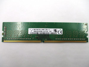 8GB DDR4 2400MHz ECC <span class=keywords><strong>RAM</strong></span> 1rx8 PC4-2400T-ED2-11 HMA81GU7AFR8N-UH UDIMM - Product Image 3