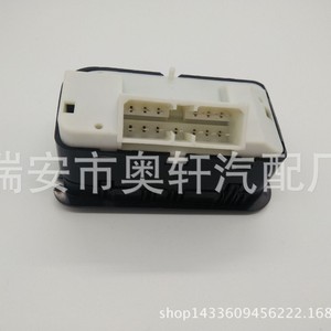 สวิตช์กระจกรถยนต์ 13 พิน ไฟฟ้า รุ่น BAF-14A132-AC อะไหล่เปลี่ยนกระจกข้างคนขับขวา - Product Image 5