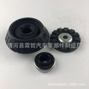 Support supérieur d'amortisseur Honda Fit 8M02236292 51920-SAA-015 51920-SCC-015 pour remplacement et réparation - Product Image 3