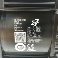 Nouveau moteur servo électrique AC Yaskawa SGM7G-09AFC61 SGM7G-13AFA6C SGM7G-05APK-YR2 SGM7G-44APK-YR2 Moteur servo Yaskawa