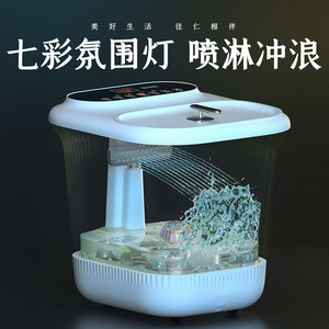 Electric Foot Massager Basin With Heating And Massage Function For Foot And Leg Care - Product Image 2