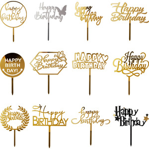 Decorazioni per Torte in Acrilico Ecologiche e Riutilizzabili 'Buon Compleanno', Accessori per Pasticceria all'Ingrosso - Product Image 1