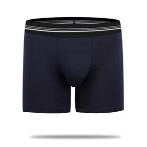 Maxesc <strong>Men's</strong> Small Sexy Silk Sheath Modal <strong>Crotchless</strong> Boxer Shorts OEM ODM Novelty Red <strong>Underwear</strong> with Pockets No Ride up - Product Image 5