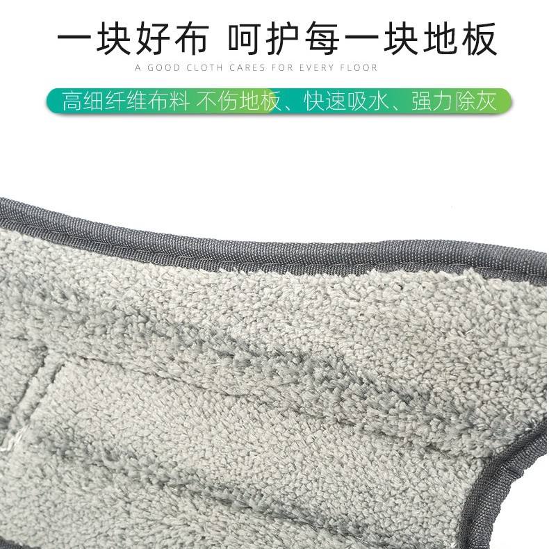 3 piezas de tela originales [solo tela]