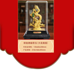 งานฝีมือโลหะตกแต่งตามหลักฮวงจุ้ย รูปปั้นมังกรจีนสีทอง ของตกแต่งตามปีนักษัตรจีน รูปปั้นมังกรชุบทอง - Product Image 6