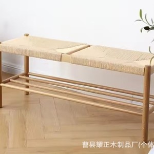 <b>Shoe</b> changing stool, solid wood woven rope, Nordic minimalist modern dining room bench, Japanese fitting room stool. - Product Image 3
