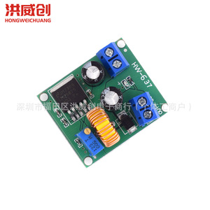 Module élévateur DC-DC réglable Hongweichuang 3V 5V 12V vers 19V 24V 30V 36V, alimentation régulée haute puissance à monter sur carte - Product Image 1