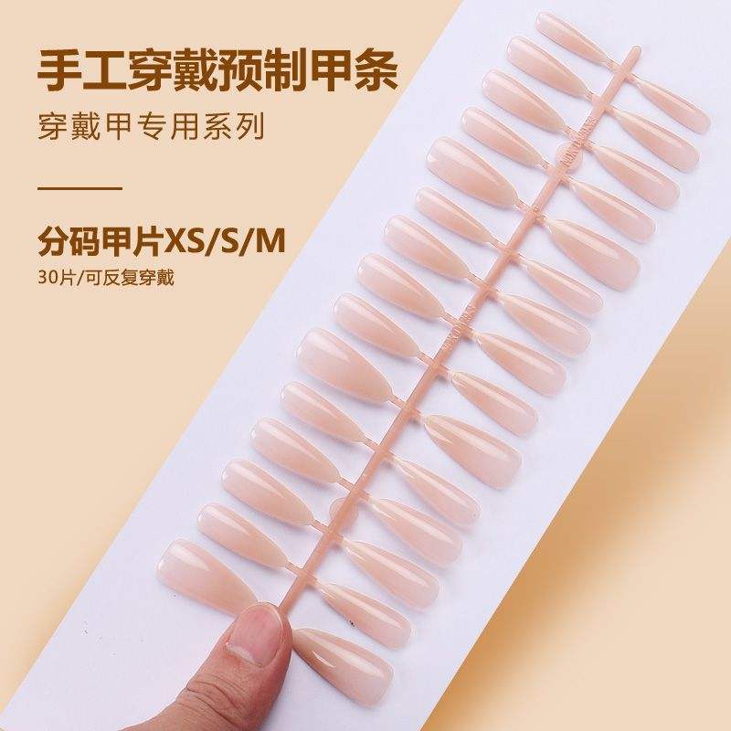 BY1298 finished strip 30 pieces board