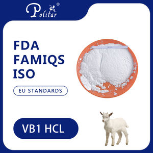 סיטונאי מזון כיתה תוסף תזונה ויטמין <span class=keywords><strong>B1</strong></span> לבן אבקת תיאמין hcl תוספי מזון - Product Image 2