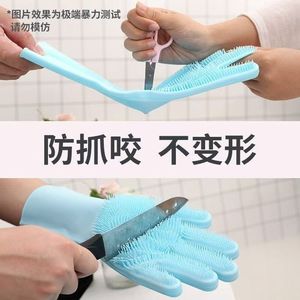 ถุงมืออาบน้ำสำหรับสัตว์เลี้ยงเท็ดดี้และโกลเด้นรีทรีฟเวอร์ สำหรับสุนัขและแมว พร้อมแปรงป้องกันการกัดและข่วน ถุงมืออาบน้ำนวดสปา - Product Image 2