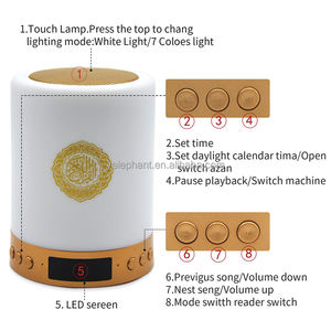 Haut-Parleur <span class=keywords><strong>Coran</strong></span> Lampen Lampe <span class=keywords><strong>Coran</strong></span> App Et Télécommande Azan Horloge Ai Cadeau Led Tactile Veilleuse <span class=keywords><strong>Mp3</strong></span> <span class=keywords><strong>Coran</strong></span> Haut-Parleur - Product Image 4