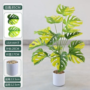 Plante verte artificielle <span class=keywords><strong>à</strong></span> 15 têtes, feuille de Monstera, pour décoration murale, <span class=keywords><strong>maison</strong></span>, showroom, mariage, accessoires de photographie, vente en gros - Product Image 2