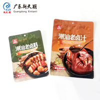 Sachets d'emballage en plastique Mylar à haute barrière, personnalisés, imprimés, de qualité alimentaire, pour snacks et noix