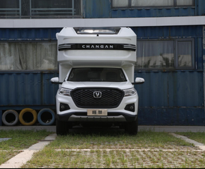 Disponibile: Camper Van Chang'an Fengjing a Benzina, 3 Porte e 6 Posti, Ampio Spazio, Alte Prestazioni - Product Image 3