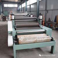 Nouvelle ligne de production de panneaux sandwich composites, machine de moulage en fibre de verre, semi-automatique, commande PLC, haute capacité
