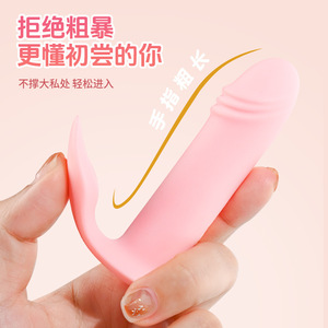 Adult sex toys, <b>vibrating</b> dildos, female sex toys, <b>remote</b> <b>control</b> wearable penises, sex toys, custom manufacturing. - Product Image 2