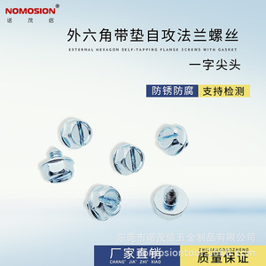 3.2*4.7 - Product Image 4