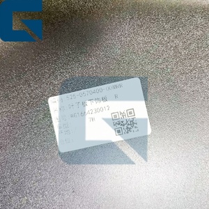 Panel de Guardabarros WG1664230012 para Piezas de Camiones - Product Image 2