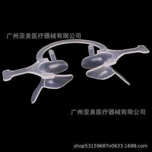 High-Temperature Sterilizable C-Type <b>Mouth</b> <b>Opener</b> Handle New Milky White PP Intraoral Support Manual Dental Materials Wholesale - Product Image 4