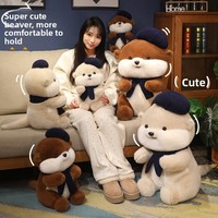 Peluche super douce en forme de castor, grande taille, 12 pouces, rembourrée en coton PP, idéale pour les mariages, les échanges de cadeaux et comme jouet de confort pour le sommeil