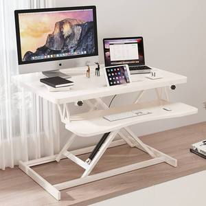 Modern White Wood Standing Desk Height <b>Adjustable</b> Office Workstation Laptop Desktop <b>Table</b> with Lower Shelf - Product Image 1