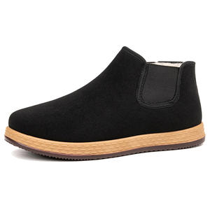 Chaussures de marche confortables à lacets, antidérapantes, respirantes et légères – Offre spéciale Printemps – Tendance mode décontractée et élégante pour hommes - Product Image 1