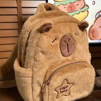 Sac à dos en peluche Capybara Kawaii en coton tendance pour femmes et enfants, mini cartable personnalisable et cadeau pour machine à griffes