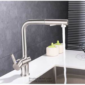 Grifo rociador extraíble de níquel cepillado de lujo Estilo de diseño minimalista para cocina y dormitorio - Product Image 2