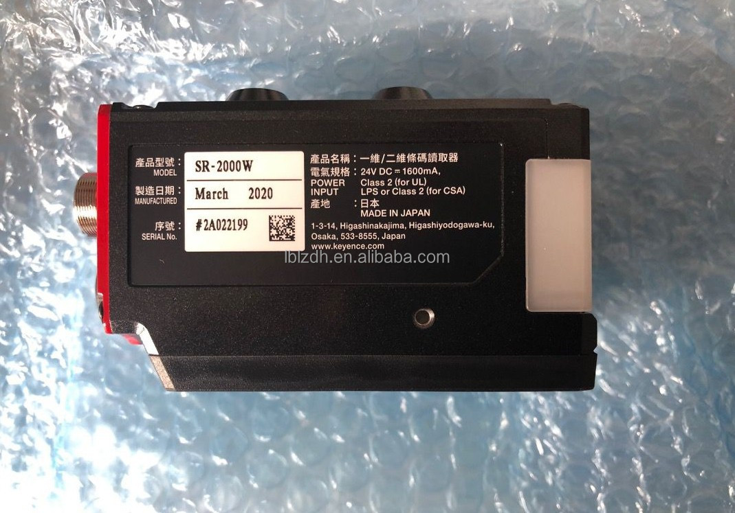 キーエンス　SR-2000 Dane techniczne : Czytnik kodów 1D/2D - Seria SR-2000