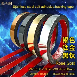 Самоклеящиеся металлические плоские полосы из нержавеющей стали зеркальные розовые черные титановые края холоднокатаные декоративные линии для резки на заказ - Product Image 6