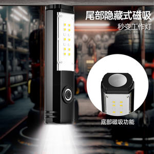 Sd18 ไฟฉาย LED แบบชาร์จไฟแบบพกพา 2000 มิลลิแอมป์ไฟทำงานฐานแม่เหล็กสำหรับการตั้งแคมป์กลางแจ้งใช้ในบ้าน - Product Image 1