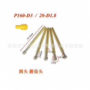P160 D3 Punta de prueba de sonda de 1.36mm con contacto de resorte, punta redonda tipo hongo, pieza metálica para instrumentos - Product Image 2