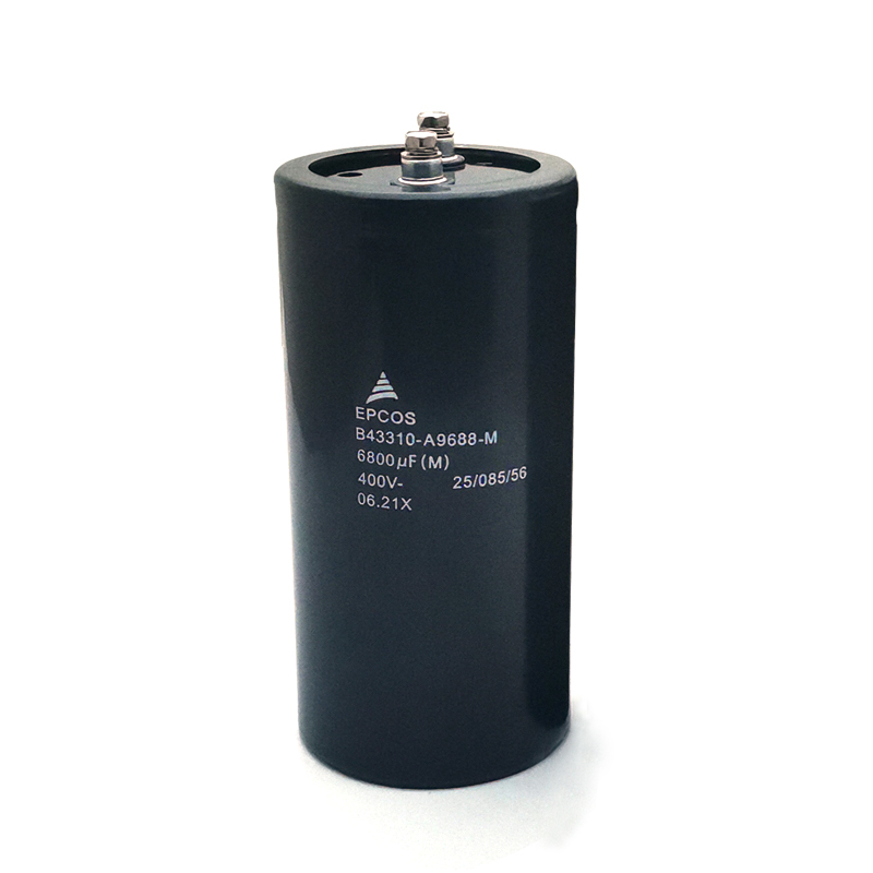 Original New EPCOS Super Starting Capacitor