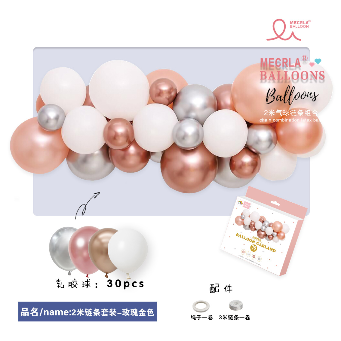 oro rosa