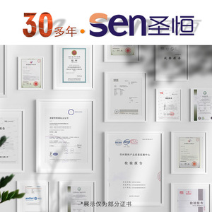 พาเลทพลาสติก Shengheng แบบ 9 ขา รับน้ำหนักได้ 2.0 ตัน แบบเข้าได้ 4 ทิศทาง หน้าเดียว สำหรับอุตสาหกรรมการพิมพ์ - Product Image 2