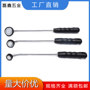 Pince de sécurité magnétique pour presse à poinçonner avec poignée pour levage de matériaux - Product Image 3