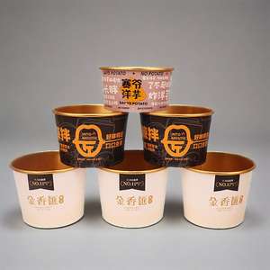 Envase de Alimentos Personalizado, Desechable, Biodegradable, de 12, 16, 24, 32 Onzas, Recubierto de PE, Tazón para Ensalada de Papel Dorado con Tapa - Product Image 1