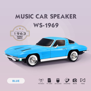 Ws1969 đồ trang trí cho nhà parlantes de sonido Forma de carro Chevrolet Corvette xe hình dạng loa chất lượng cao lớn - Product Image 4