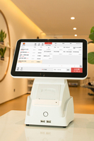 Sistema de punto de venta completo de China, con software, máquina de facturas