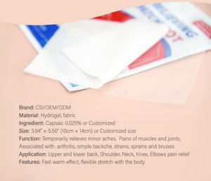 Produk penjualan Top CSI kustom hidrogel bahan panas peran cepat Patch untuk skiatik saraf punggung pereda nyeri otot - Product Image 4