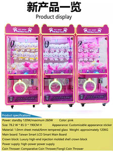 Jeux à pièces clip autocollant carte pince grue <span class=keywords><strong>machine</strong></span> bonbons porte-clés en peluche poupée personnalisé mini pince griffe <span class=keywords><strong>machine</strong></span> - Product Image 6