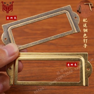 Brass/Bronze Label Frames for Cabinet Drawers Traditional Style Easy Installation Zinc Alloy Hardware Accessories - Product Image 3