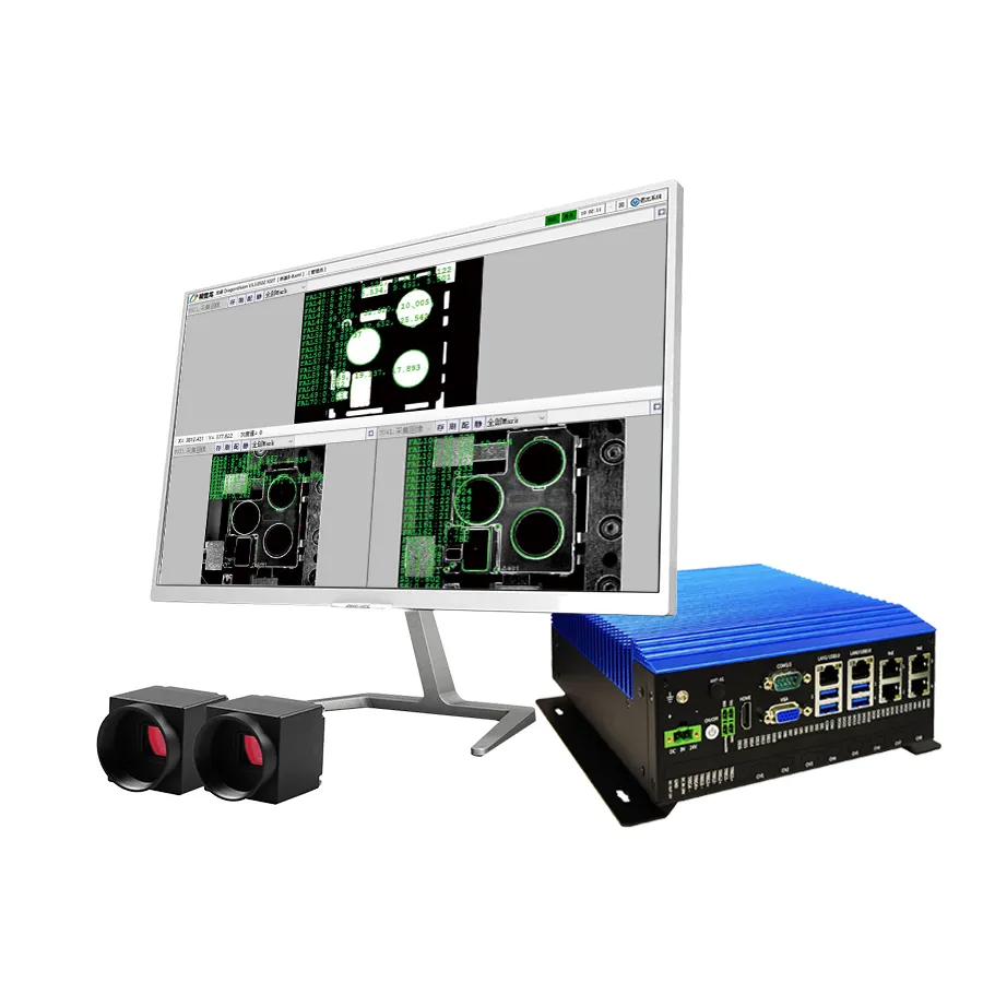 Capable de détection de cercle et de ligne pour le positionnement de la plate-forme logicielle de vision industrielle