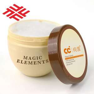Factory High Quality Magic Element Hair <b>Conditioner</b> Custom Cream Lotion Moisturizing Hair Care Oil for Curly Hair - Product Image 1