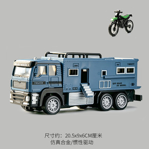 Camion jouet à friction en alliage Youchen, modèle de véhicule tout-terrain pour garçons - Product Image 2