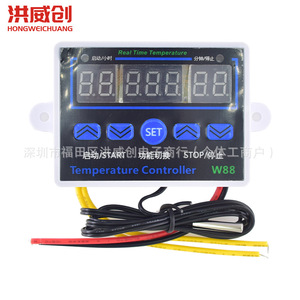 ฮงเว่ยชวงเครื่องควบคุมอุณหภูมิแบบดิจิตอล W88 12V 24V 220V เซ็นเซอร์ NTC -19C ถึง 99C - Product Image 3